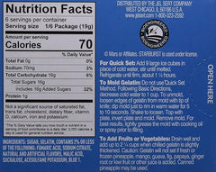 Starburst Gelatin – Blue Raspberry, 3.91 Ounce Box (Pack of 24)